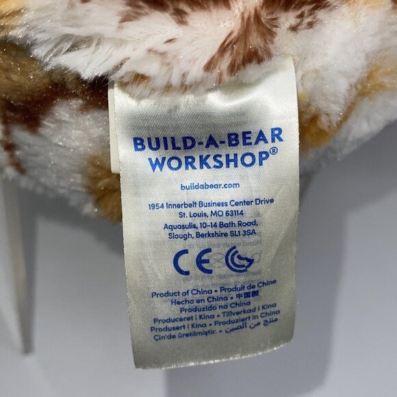 Build A Bear Workshop Girl Scout Smores Plush White Tan Brown swirl bear - Picture 9 of 12